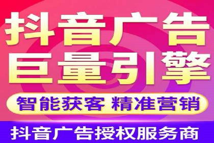 信息流营销案例分析：社交媒体营销策略解析