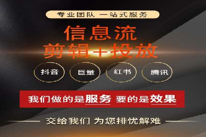 SEM竞价实战案例：提升品牌知名度